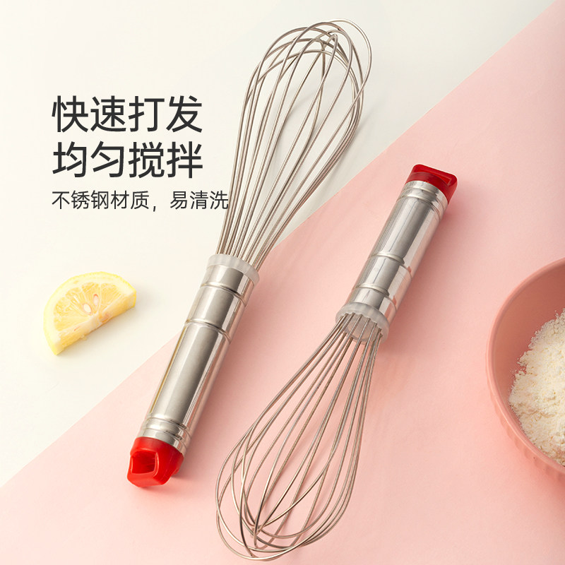 Magic Kitchen Manual Eggbeater Stainless Steel Whipped Cream Baking Tool Home Handheld Egg Agitators