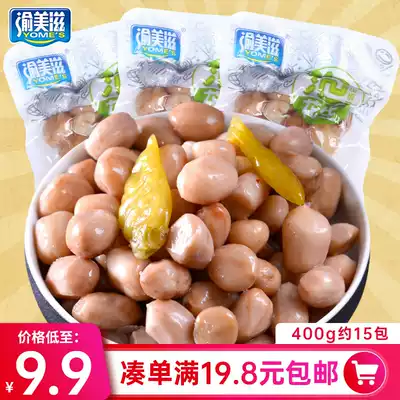(Minato one shoulder)Yumeiz pickled pepper mountain pepper peanut rice Small package bulk snacks Chongqing specialty