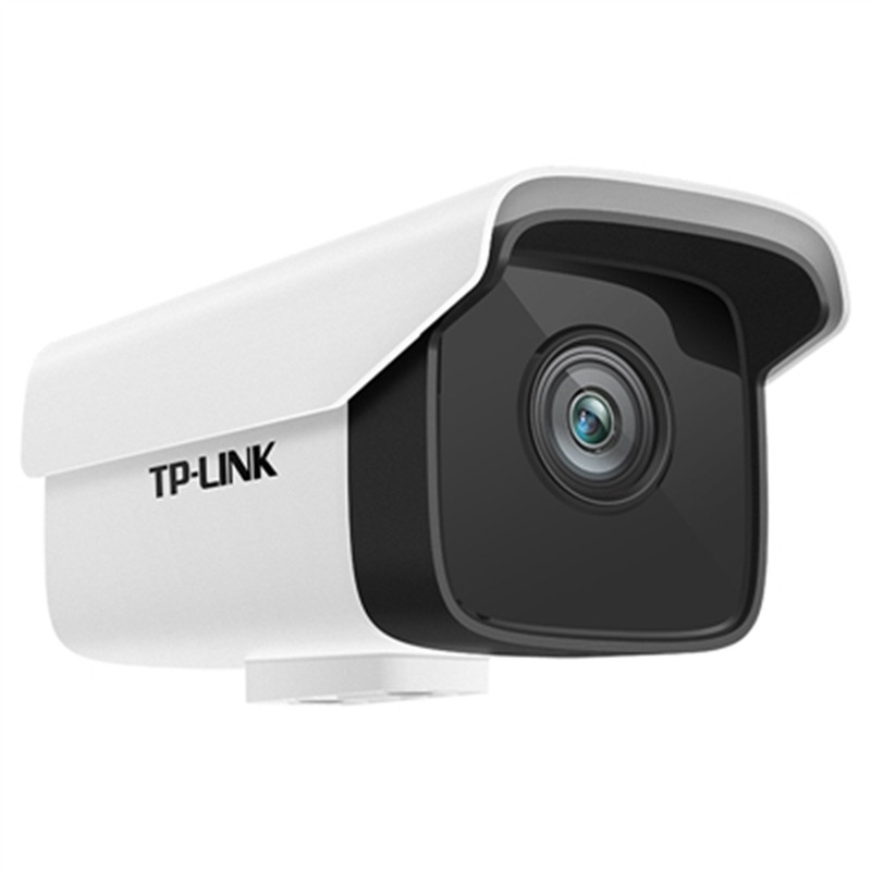 TP-LINK 3 million outdoor network cameras H 265 HD monitoring poe cameras IPC534HSP-4
