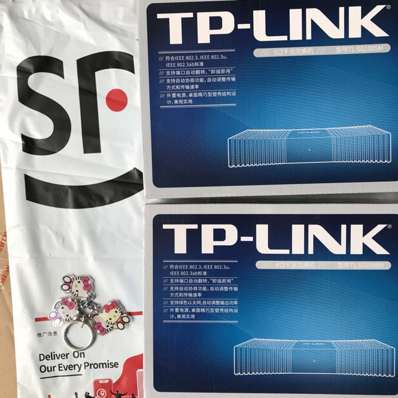 TP-LINK SG1005M SG1008M SG1008M monitors 5 mouths and 8 ports 1000M