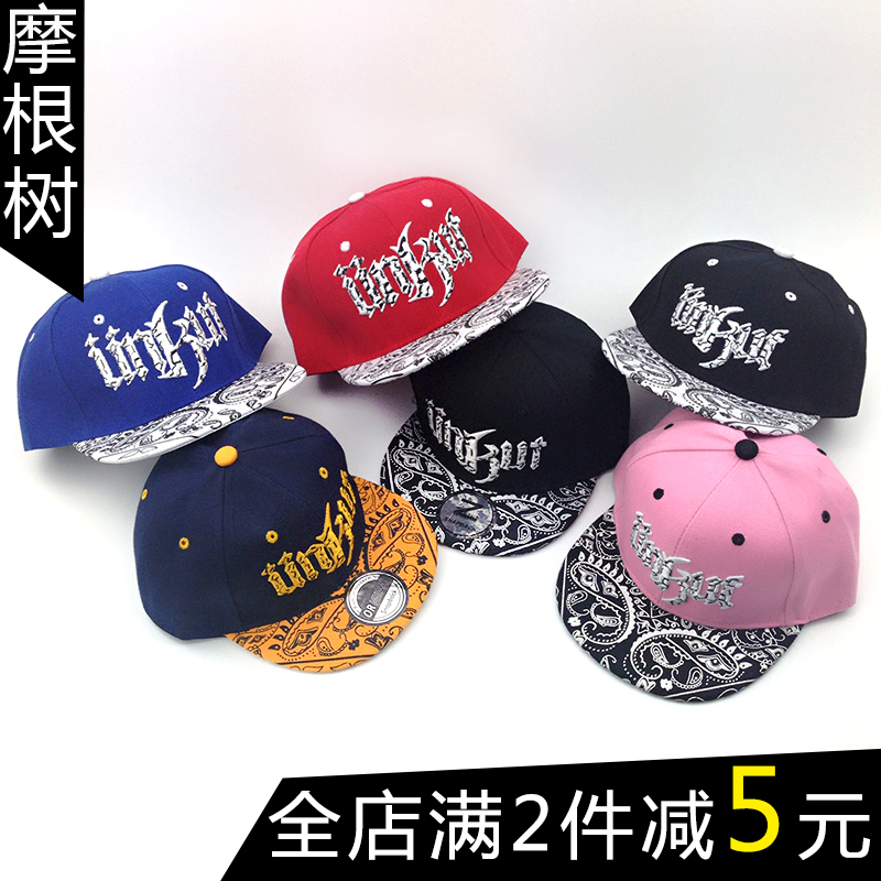 Running boys and children embroidery personality street cool hip-hop cap men and women baseball cap primary school students peaked cap trendy children Korean version