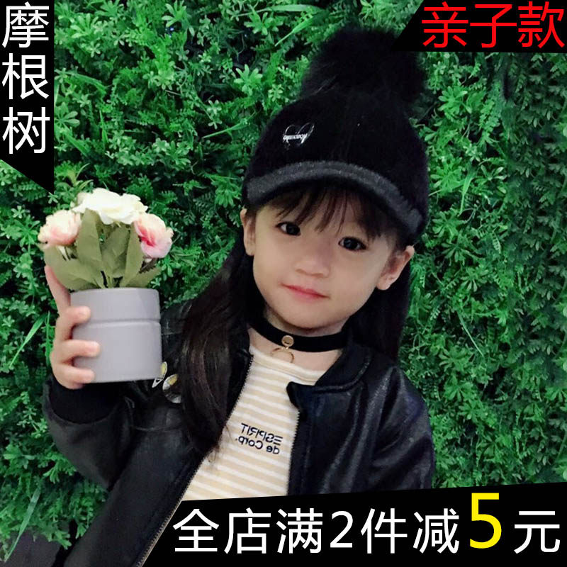 Girls woolen peaked cap Korean style autumn and winter oversized wool ball baseball cap warm hat children's fashion student trendy hat