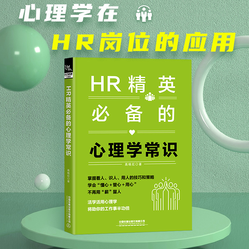 社交清理秘籍：如何精准管理你的新疆好友关系