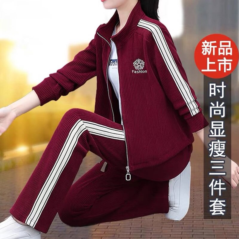 Brand Casual Suit New Fall Long Sleeves Zipper Sports Reduced Age Fashion Middle-aged Mom Three Sets Women's Tide-Taobao