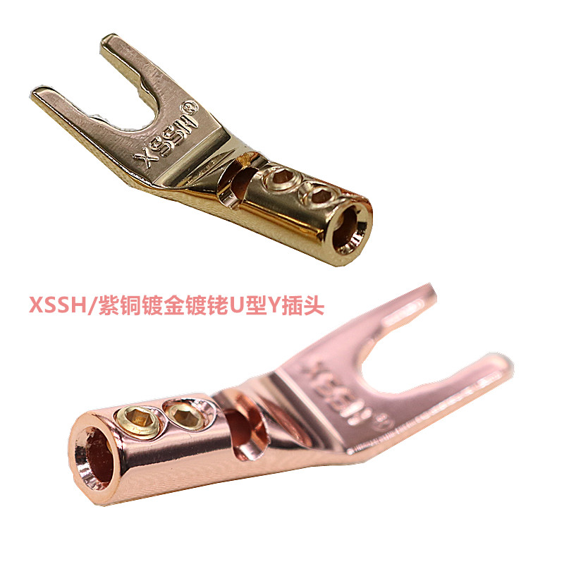 XSSH copper plated gold plated banana head y plug banana speaker connector hifi audio accessories audio plug