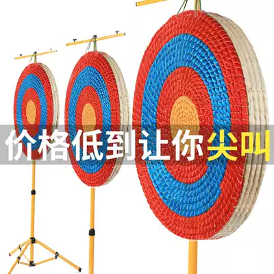 Round grass target Portable hanging arrow target Telescopic folding target frame Outdoor sports arrow museum archery bow and arrow target