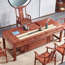 Changshengji table à thé en acajou table basse en palissandre hérisson en bois massif grande taille combinaison table à thé et chaise Kung Fu chinois