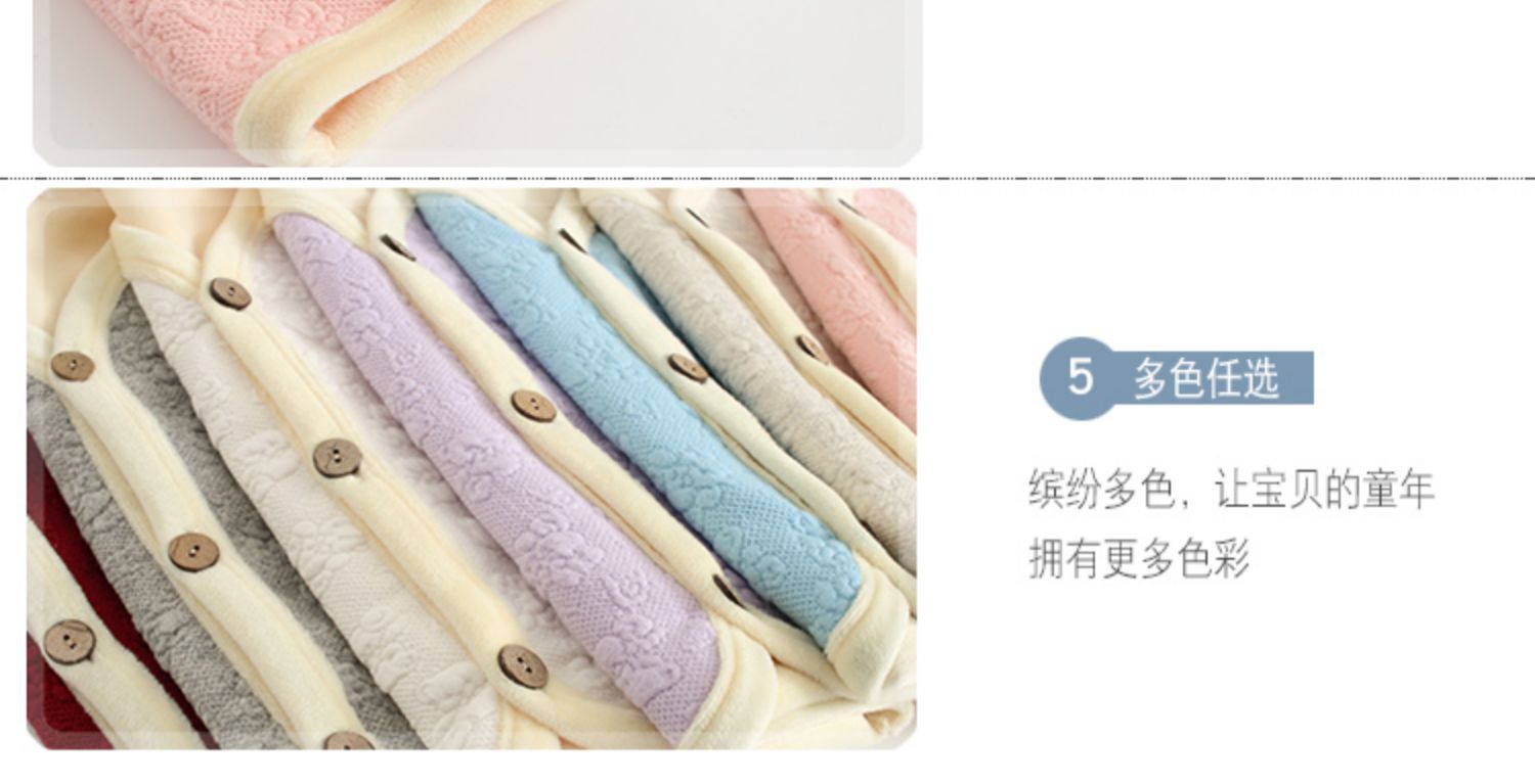 Áo vest mùa thu cho bé mùa đông cộng với áo nhung dày mùa thu cho bé gái mặc vest ấm áp bên ngoài mặc vest bé trai áo gió trẻ em