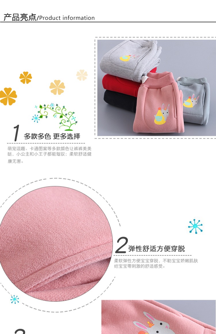Quần bé gái mùa thu đông trẻ em cộng với quần nhung dày Quần bé trai ấm mùa đông bé cotton giản dị quần thể thao quần nhung trẻ em