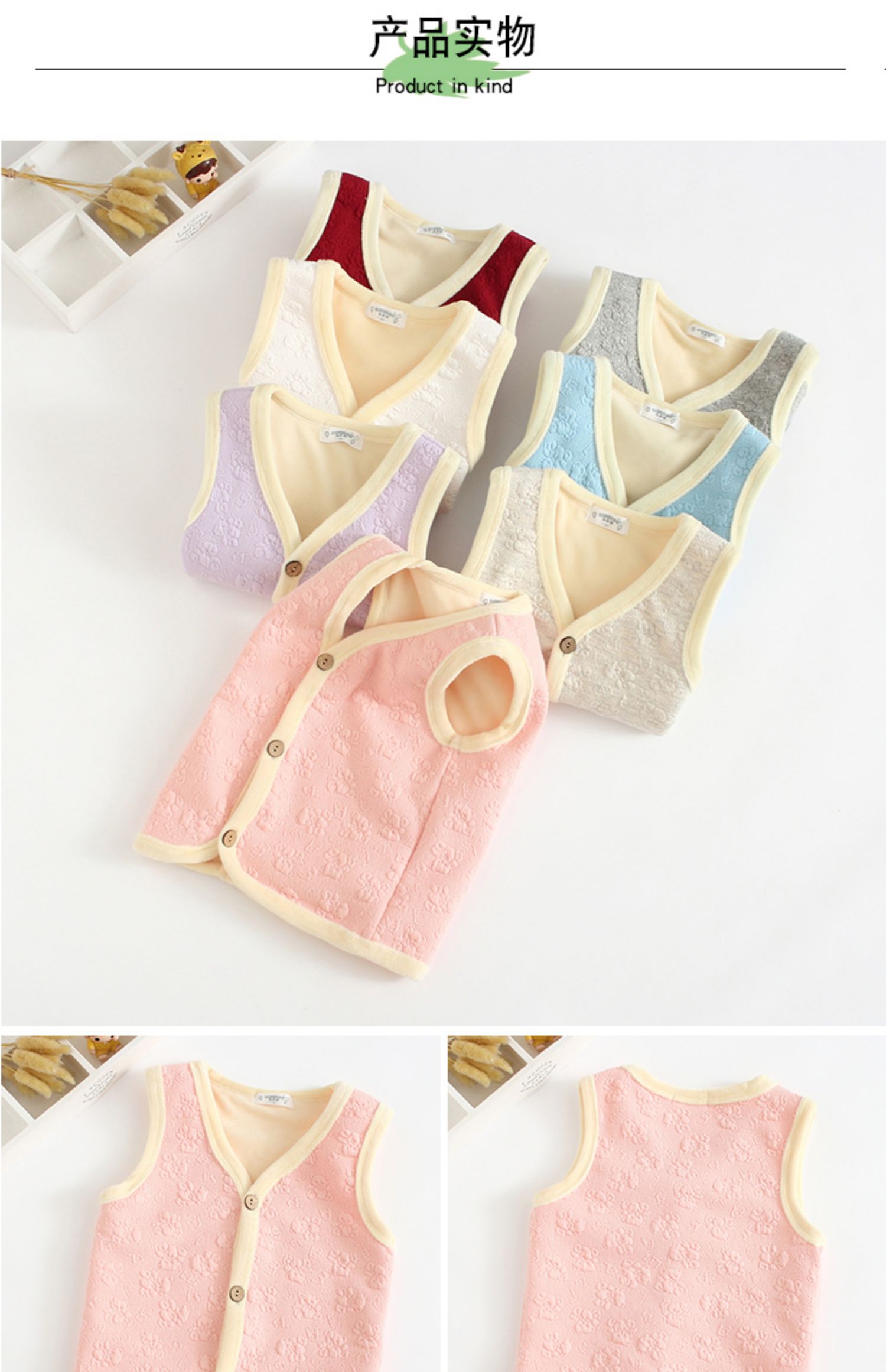 Áo vest mùa thu cho bé mùa đông cộng với áo nhung dày mùa thu cho bé gái mặc vest ấm áp bên ngoài mặc vest bé trai áo gió trẻ em