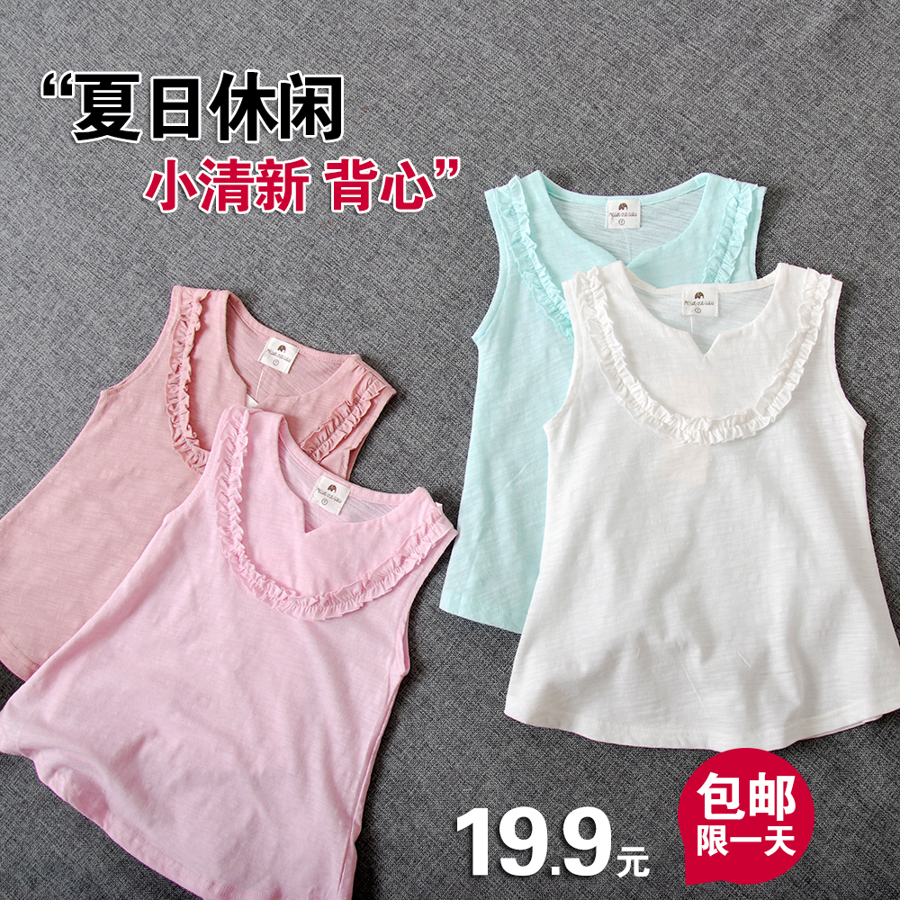 女童背心纯棉夏季花边无袖T恤上衣女孩竹节棉外穿汗衫童装新款 薄
