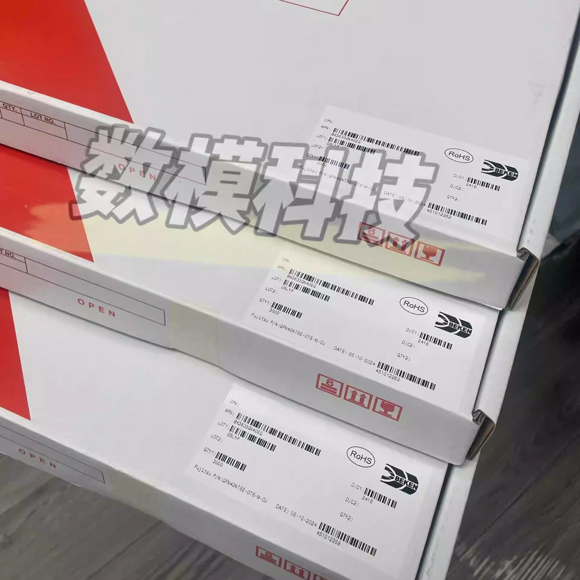 全新原装BK3435 一款高度集成的5.0低功耗单模蓝牙芯片