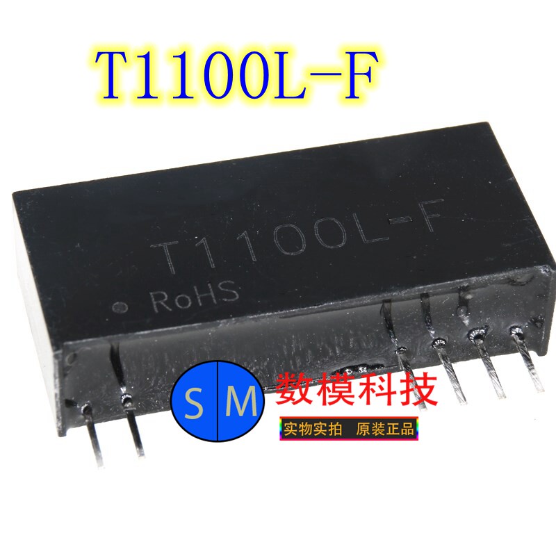 T1100L-F无源高精度隔离变送器a电流信号进 出 控制器电容 可直拍