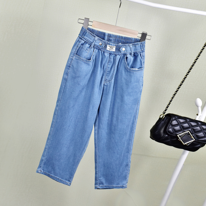 Tencel Denim Harem Capri Pants for Women, Summer New Style, Petite, Thin, Loose, Plus Size, Ice Silk Wide-Leg 7/8 Pants