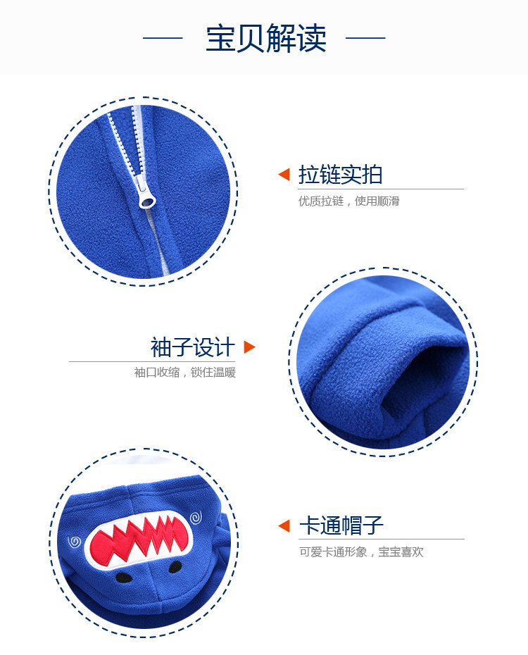 Blouson pour garcon en flanelle - Ref 2157644 Image 12