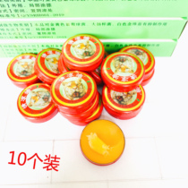 Cool oil 3G × 10 pieces of ice brand Tiger head cool oil antibacterial cream refreshing mosquito bites old domestic products