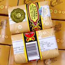 Shanghai bee Flower soap 12 pieces of bee flower sandalwood soap 125g hand wash soap cleanser soap put wardrobe soap