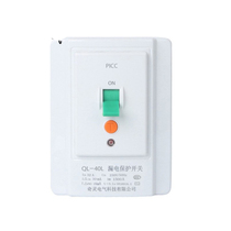 Cabinet machine air conditioner electric water heater leakage protector air switch household 32A circuit breaker