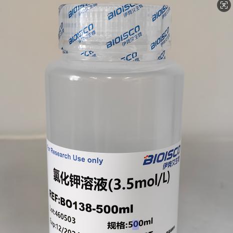 氯化钾溶液(3.5mol/L)  500ml 现配溶液 高品质 科研专用