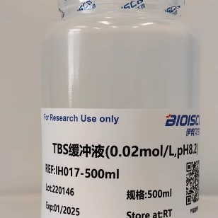TBS缓冲液(0.02mol/L,pH8.2) 500ml  现配溶液 科研专用