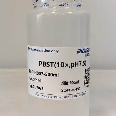PBST(10&times;,pH7.5) 500ml  免疫组化 现配溶液 科研专用 高品质