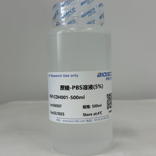蔗糖-PBS溶液（5%）（10%）（20%）（30%） 500ML  伊势久生物
