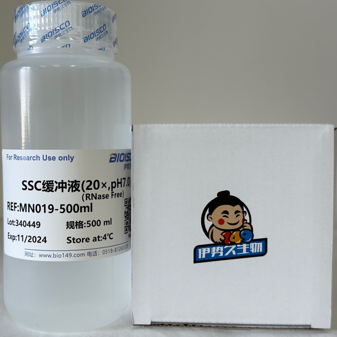 SSC缓冲液(20&times;,pH7.0) 500ml 现配溶液 高品质 科研专用