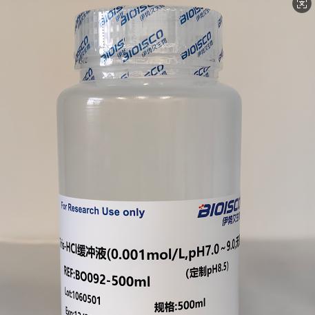 Tris-HCl缓冲液(0.001mol/L,pH7.0-9.0,无菌) 500ml  现配试剂