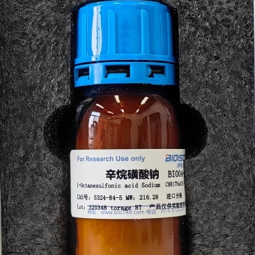 1-辛烷磺酸钠 离子对色谱试剂 进口 高品质辛烷磺酸钠 5324-84-5