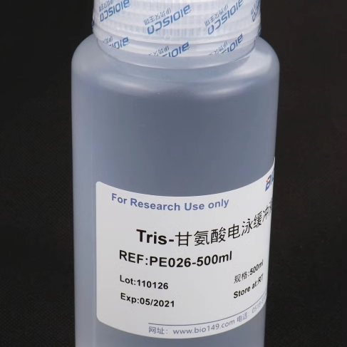 Tris-甘氨酸电泳缓冲液 (1х) (10х) (5х)  500ML  科研实验