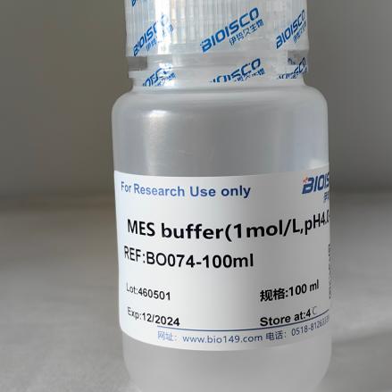 MES buffer(1mol/L,pH4.0-9.0)  科研专用 现配试剂盒 高品质