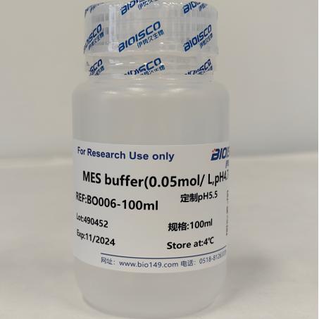 MES buffer(0.05molL,pH4.7-8.0)100ML 科研专用现配试剂盒高品质