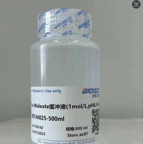 Tris-Maleate缓冲液 100ml 500ml 高品质 科研专用 量大优惠