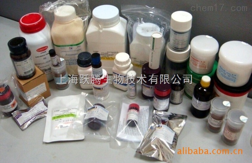 生化试剂-色素-实验用 硫堇   劳氏紫  1G CAS:78338-22-4
