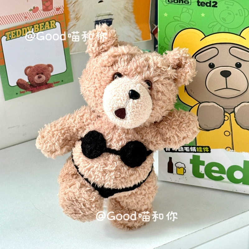 Bubble Mart Teddy Bear Bikini Underwear Pendant Dress-Up Replacement Yarn Handmade Crochet Teddy2 Doll Clothes