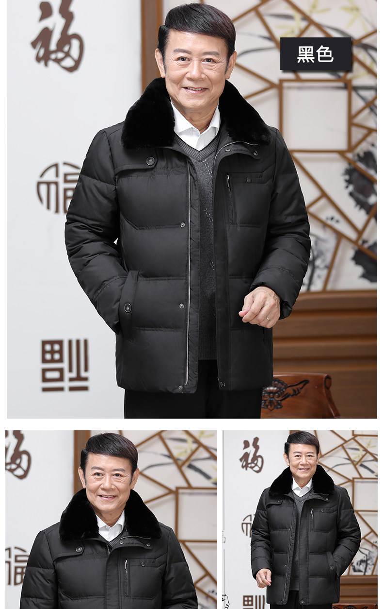 Blouson homme - Ref 3122218 Image 22