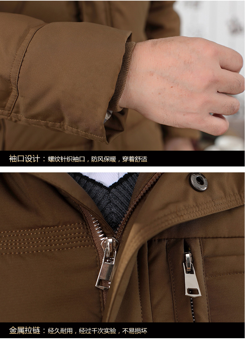 Blouson homme - Ref 3122218 Image 28