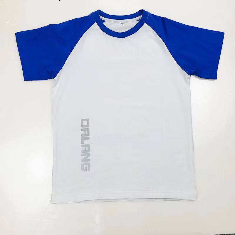 Boys and girls autumn winter dress summer dress new school uniform set Dongguan Grand Lang elementary school clothing