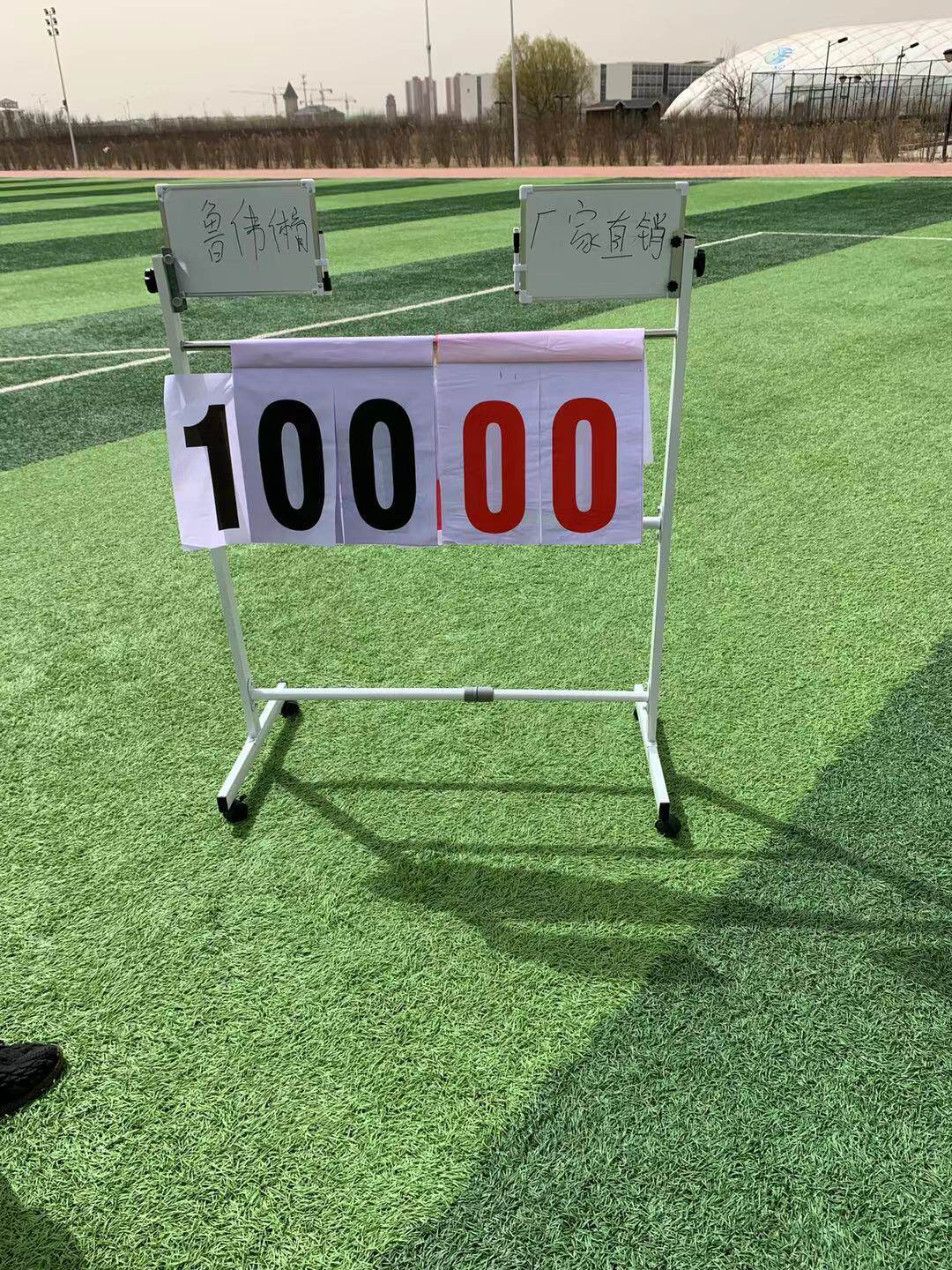 Sports scoreboard is suitable for various events such as basketball, football, table tennis, etc.