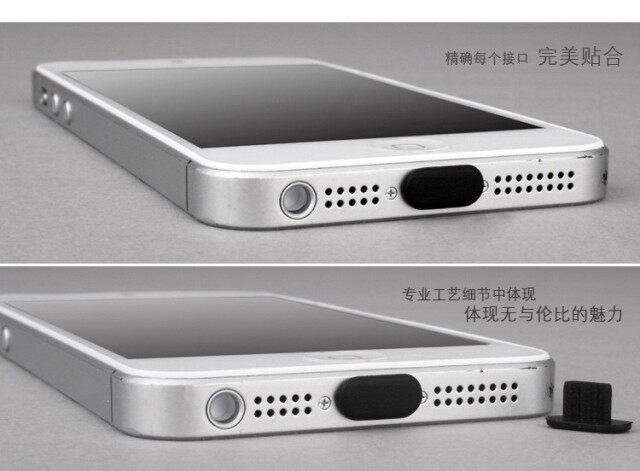 Connecteur pour téléphone portable - Ref 322605 Image 9