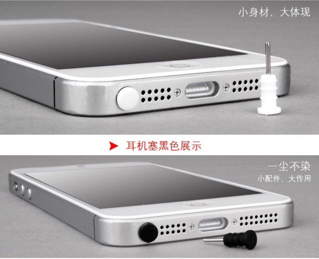 Connecteur pour téléphone portable - Ref 322605 Image 10