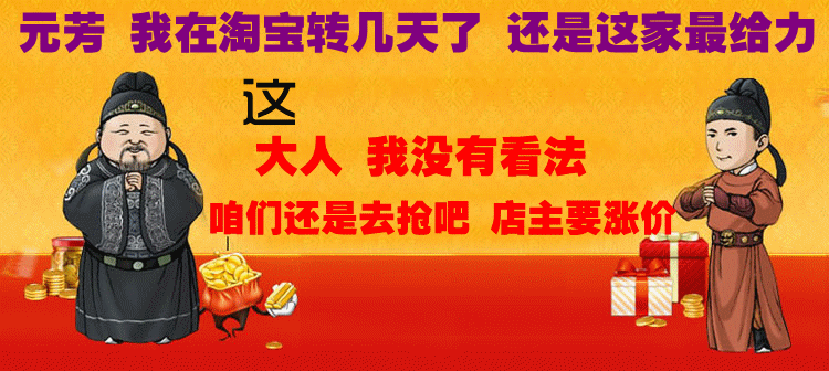 Ventilateur USB - Ref 401536 Image 6