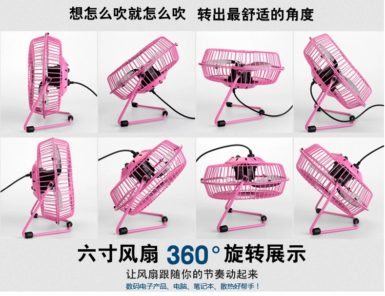 Ventilateur USB - Ref 406465 Image 15