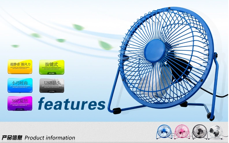 Ventilateur USB - Ref 406464 Image 11