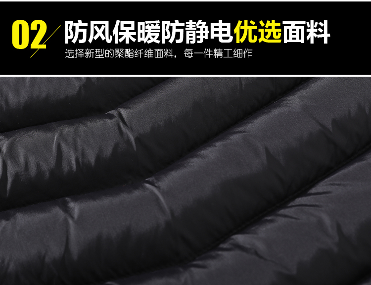 Mùa thu và mùa đông chất béo cực lớn kích thước nam xuống vest cộng với phân bón tăng nam mỏng xuống áo vest cotton cỡ lớn áo ba lỗ gym
