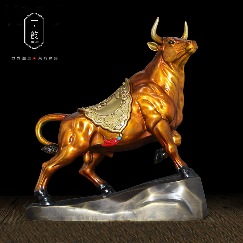 Primeyheart Bronze Bull Swing Piece Living Room Craft Gift Pendulum decoration Decorative Auspicious Materia Zodiac Bull's Bull's Home Swing Accessories