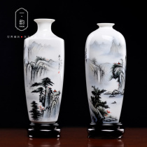 Primeyheart New Chinese Hand-painted Ceramic Vase Pendulum home Decorative Pint Living Room TV Cabinet Bogu Racks