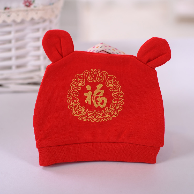 Coffret cadeau pour bébé - Kit d accessoires - Ref 1977009 Image 23