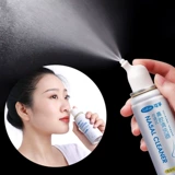 可孚 Физиологичный солевой раствор, полость носа, увлажняющий детский спрей против сухости для промывания носа