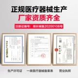 Медицинское зеркало глазных зеркала полная закрытая защита от эпидемии Профилактика Фог, воздушная прозрачная маска для глаз против -